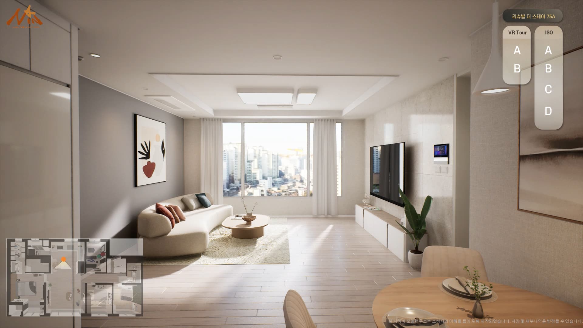 Interactive Real-Time Home Experience | Animation 3D Tour